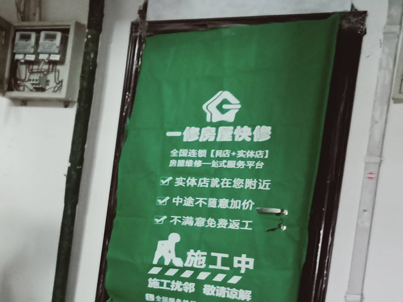 鄭州泥瓦工師傅_鄭州泥瓦工在哪里找活_鄭州泥瓦工多少錢(qián)一天