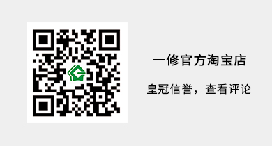 舊房裝修公司,裝修公司,裝修設計,廚房翻新,衛生間翻新,客廳翻新,臥室翻新,墻面粉刷,防水補漏,水管維修,電路維修,門(mén)窗維修,家具維修,家電維修,裝修公司哪家好