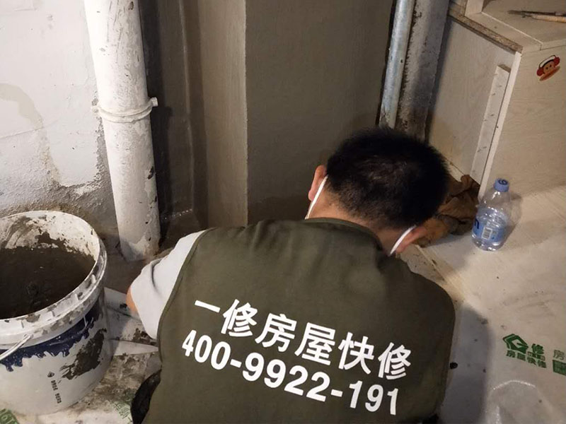 鄂州頂樓漏水處理方案，鄂州頂樓漏水公